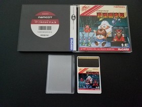 NEC PC Engine Hucard - Yokai Dochuki - Import Japan Japanese US SELLER