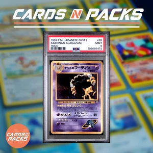 Carte Pokemon Sabrina's Alakazam #65 Japanese Japonais Gym 2 PSA 9 MINT 🇯🇵🔥 - Picture 1 of 2