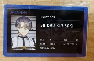 Milgram Internal Affairs Card SIdou 005 Annual Membership Benefit - Picture 1 of 2