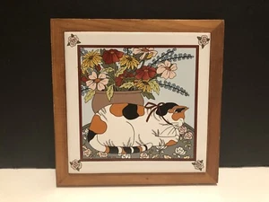 Vintage Silvestri '85 Lake ~Cat with Flowers Trivet Ceramic Wall Plaque - Picture 1 of 8