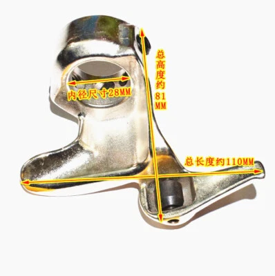 Herramienta de cabeza de pato desmontaje montaje cambiador de neumáticos motocicleta scooter con 3 almohadillas 28 mm Foto 1 de 4