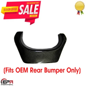 Carbon Fiber Rear Bumper Exhaust Heatshield (Fit OEM) For Nissan Skyline R33 GTR - Bild 1 von 5