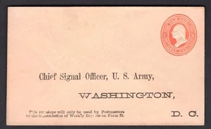 1875 US ~ SC# UO55 ~ 3c War Dept. Chief Signal Officer ~ US Army ~ Unused - Picture 1 of 5