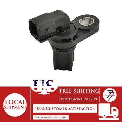 1pcs Rear ABS Wheel Speed Sensor Kit Fit 2010-2015 Ford F-350 Super Duty 6.2L — 第 1/4 张图片