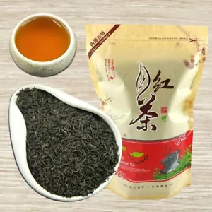 Keemun Chinese Qimen Black Tea Honey Sweet Taste Kraft Package 250g - Picture 1 of 5