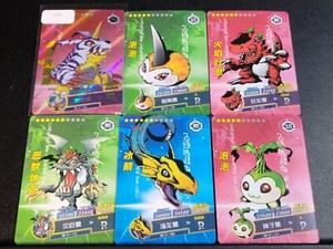 Tyrannomon 6 Card Digimon Trading Card TCG Anime 