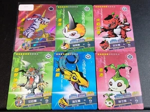 Tyrannomon 6 Karten Digimon Trading Card TCG Anime  - Bild 1 von 1