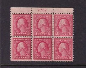 1917 Washington 2c carmine Sc 499 MH with original gum OG, plate block (3A - Picture 1 of 1