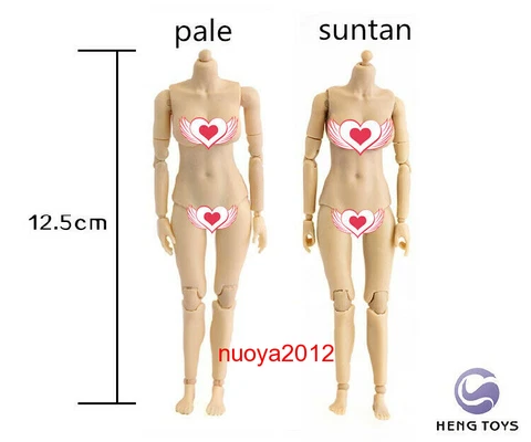 HENG TOYS 1:12th Female Flexible Joint Body 6inch PVC Action Figure Collectible Cover