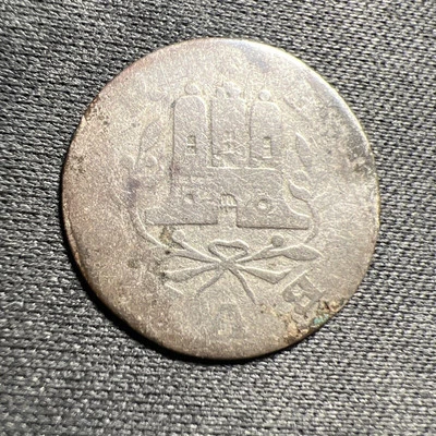 1765 German States Hamburg Hanseatic City 1 Schilling Silver Z4074 - Image 1 of 3