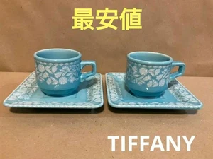 Tiffany Boutique REGARO Turquesa Juego de Taza y Platillo Floral Espresso Japón Sin Caja - Imagen 1 de 11