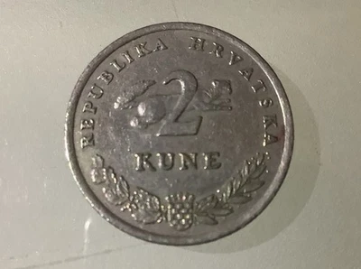 Croatia 2 Kuna Kune 1993 Circulated - Image 1 of 2