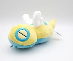 Pokemon Center Dunsparce 5 Zoll Fit Sitting Cuties Plüschpuppe Stofftier Japanisch - Bild 1 von 3