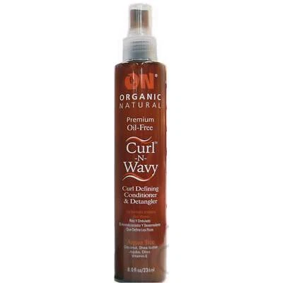 ON Natural Curl N Wavy Argan Tree Curl Defining Conditioner Detangler 236ml - Image 1 of 4