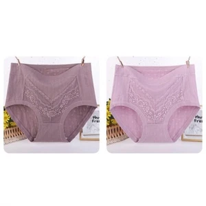 Panties Sexy Woman Thin Ladies Underwear Cotton 100kg High Waist Middle Aged - Picture 1 of 18