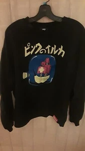 PINK DOLPHIN SWEATSHIRT LARGE BLACK - Picture 1 of 5