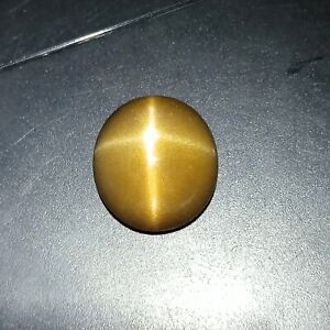 52Ct Natural Gray Sunstone 4 Ray Star Superb Quality Shine Oval Shape Cabochon