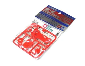 TAMIYA Mini 4WD Model Racing Mechanical Brake 15321 - Picture 1 of 1