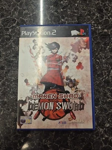 Maken Shao (Sony PlayStation 2, 2001) - Versión Japonesa - Imagen 1 de 6
