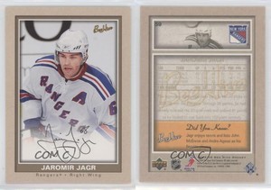 2005-06 Upper Deck Bee Hive Beige Jaromir Jagr #59