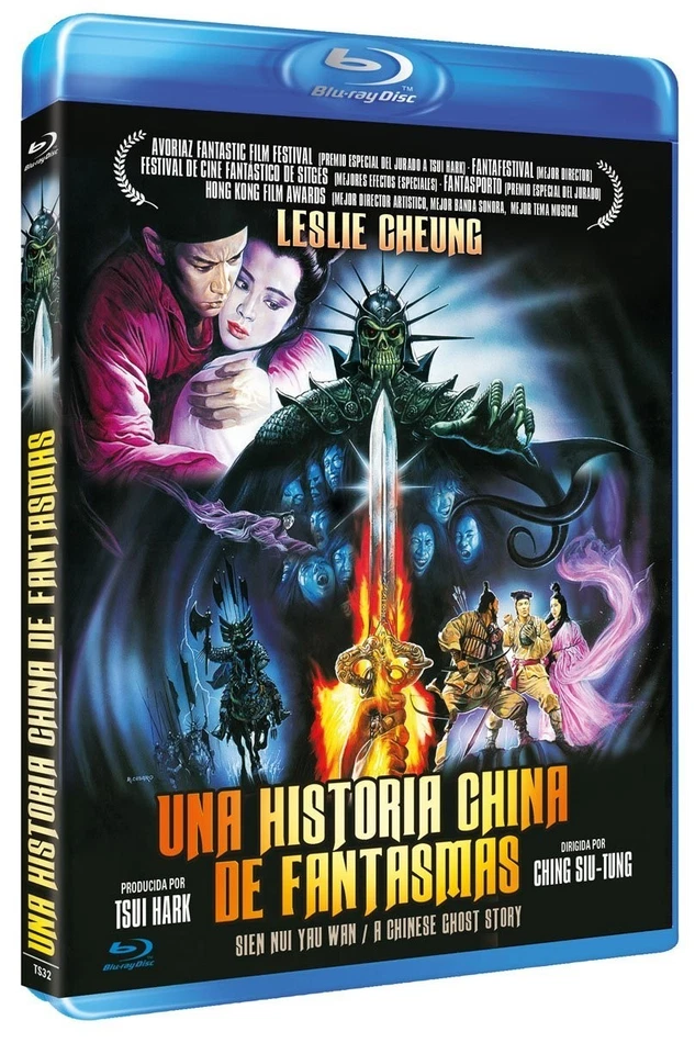 Una historia china de fantasmas [Blu-ray] - Imagen 1 de 1