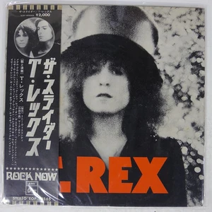 T Rex SLIDER ODEON EOP80565 Japan ORIGINAL GATEFOLD VINYL LP - Picture 1 of 1