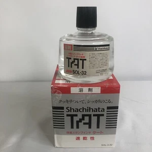 Shachihata Solvent Ink SOL-3-32. 330ml (japan import) From Japan. - Picture 1 of 5