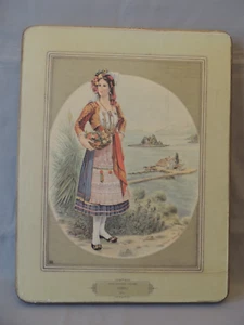 Print painting Greek folkioric costumes island Corfu on a wooden frame Ouzounis - Picture 1 of 13