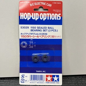 Tamiya 53029 1150 Sealed Ball Beating Set 2pcs RC Buggy Touring - Picture 1 of 3