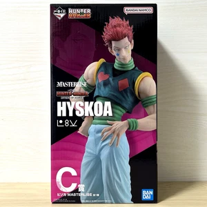 Figura HUNTER × CAZADOR Hisoka Ichiban kuji VENGANZA DE ESCARLATA PREMIO C Japón - Imagen 1 de 10