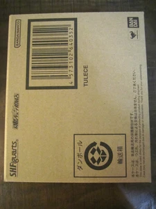 NEW Authentic Bandai Tamashii S.H. SH Figuarts Dragon Ball Z Tulece Turles - Imagen 1 de 14