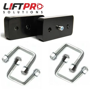 1.2" 30mm Rear Leaf Springs Spacers Lift Kit AL for Fiat DOBLO I 2000-2015 - Picture 1 of 3