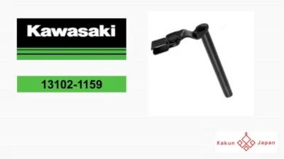 Alavanca de liberação de embreagem Kawasaki OEM 13102-1159 NINJA ZX-6R ZX-6RR ZZR600 - Imagem 1 de 4
