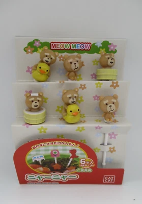 Selección de comida Bear Bath Cat Cat para lonchera Bento 6 piezas Foto 1 de 3