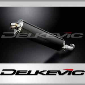 HONDA VFR750 1994-1997 450mm OVAL CARBON BSAU SCHALLDÄMPFER AUSPUFF KIT - Bild 1 von 4