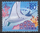 Japan gestempelt Fisch Tier Meerestier Maritim Korallen Tierwelt Rochen / 7245