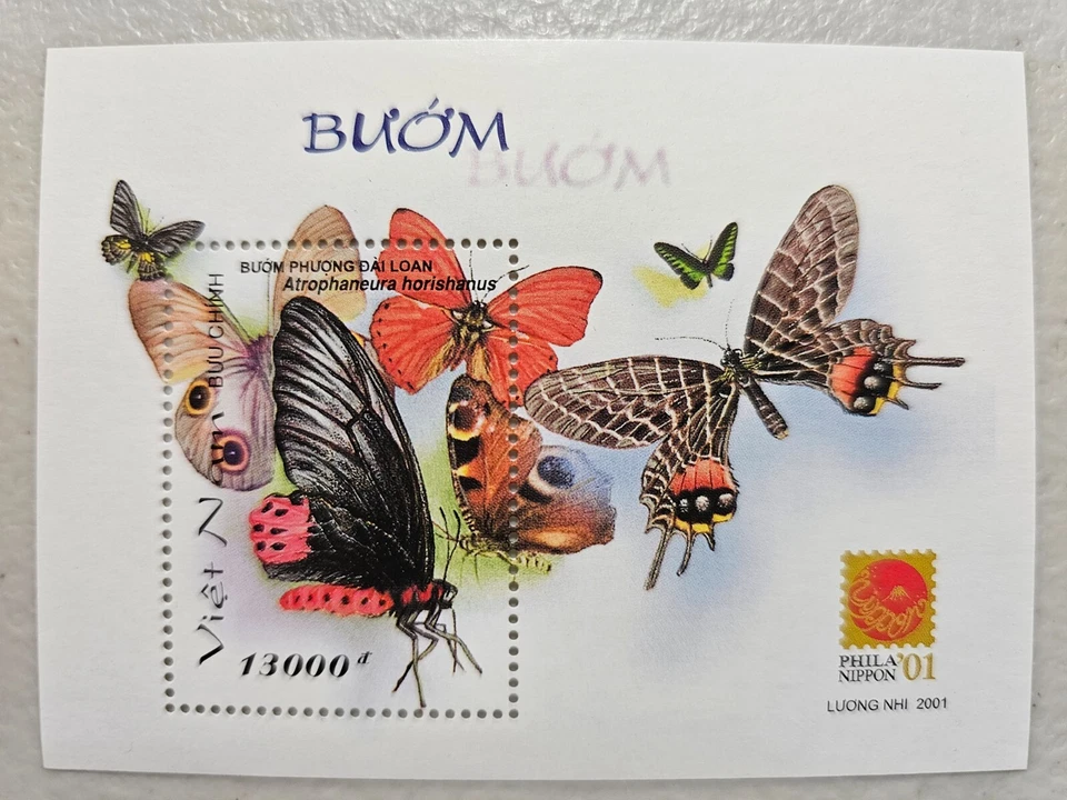 Vietnam Scott# 3082 Butterflies 2001 MNH, S/S - Image 1 of 1