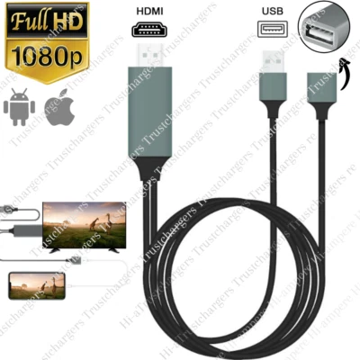 USB HDMI Mirroring Cable Phone To Digital TV HDTV AV Adapter For iPhone Android - Image 1 of 4