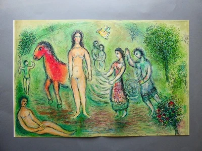 Marc Chagall - Odysse, Granolithogrfie, 1989 - Bild 1 von 4