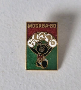 1980 Moscow Olympics Misha Bear Hat Lapel Pin Soviet Union USSR Vintage #428 - Picture 1 of 2