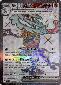 Juego de cartas coleccionables Pokémon Greninja ex 198/167 Twilight Masquerade - Imagen 1 de 2