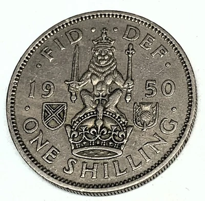 # C8016   GREAT BRITAIN     COIN,    SHILLING   1950   Scottish  Crest - Image 1 of 2