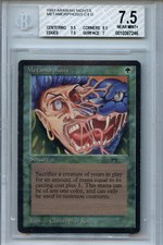MTG Arabian Nights Metamorphosis BGS 7.5 NM+ Magic 7246