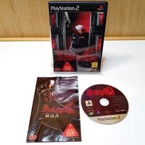 Devil May Cry PS2 PlayStation 2 Authentic Japan Import CIB Complete - Picture 1 of 7