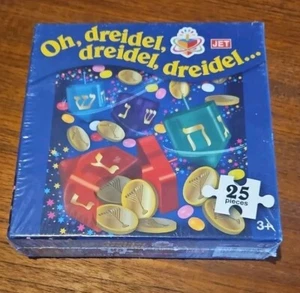 Dreidel Dreidel Dreidel 25 Piece Puzzle Jewish Educational Toys New gift kid boy - Picture 1 of 2
