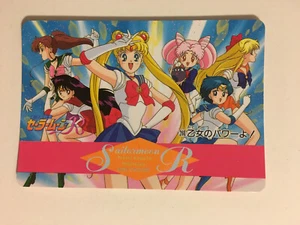 Sailor Moon PP Card 260 - Imagen 1 de 3