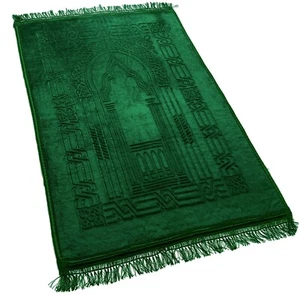 Islamic Prayer Rug Oversized Soft Thick Plush Musalla Mat - All Colors - Picture 1 of 41