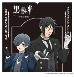 Auriculares Inalámbricos Onkyo Black Butler Sebastian Michaelis ANIMA AOW01 Nuevos - Imagen 1 de 4