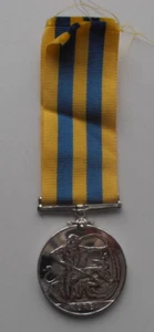 COPY KOREA MEDAL FULL SIZE - Picture 1 of 2