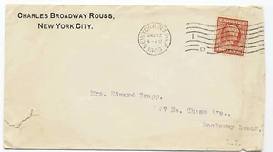 Cubierta Adv Esquina EE. UU. 1909 #367 Lincoln NY a Rockaway Beach Barry Máquina Cancelar - Imagen 1 de 3